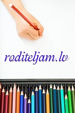 Детские летние оздоровительные лагеря отдыха в Латвии logo