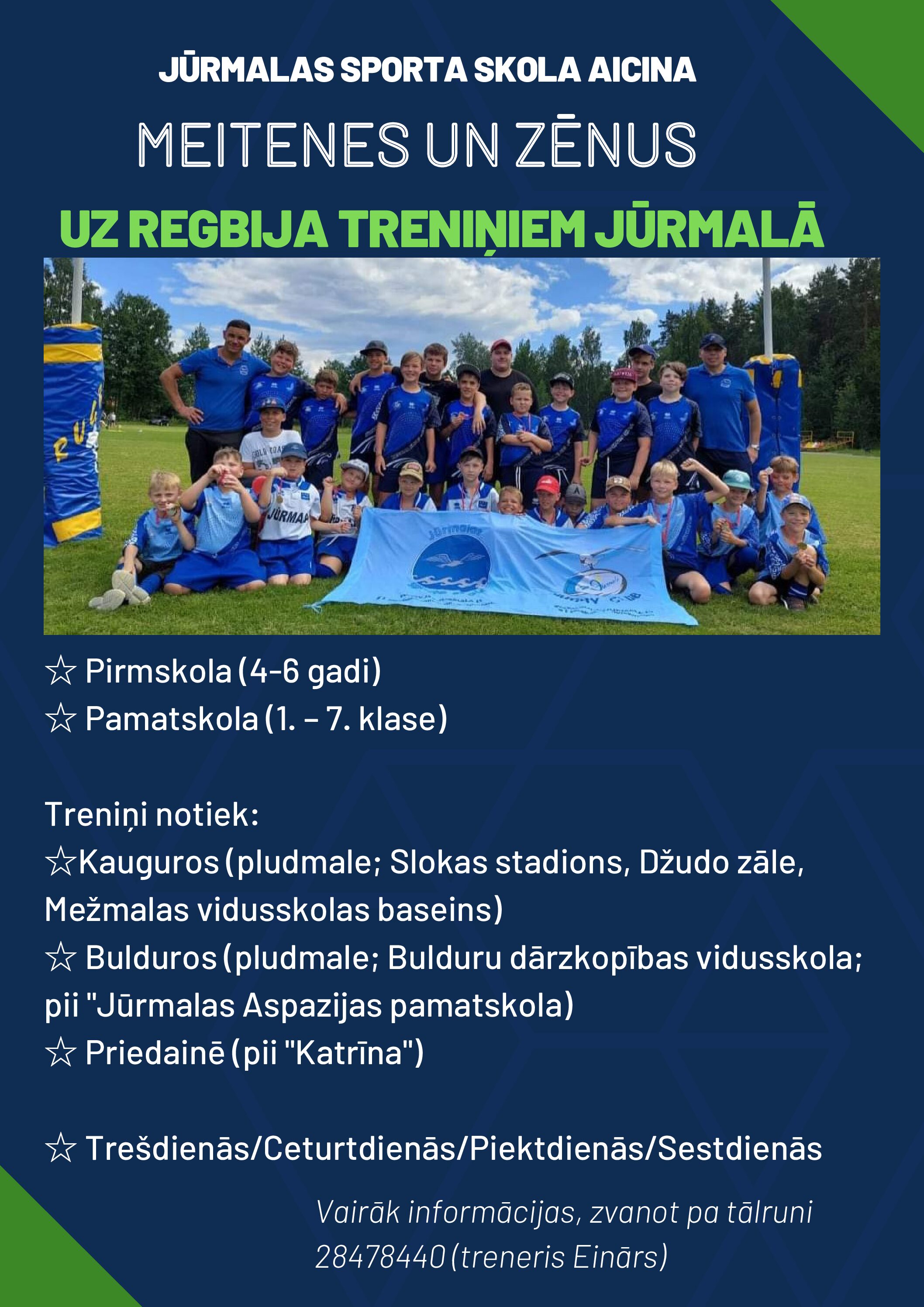 Blue Yellow Geometric Sport Poster (1)